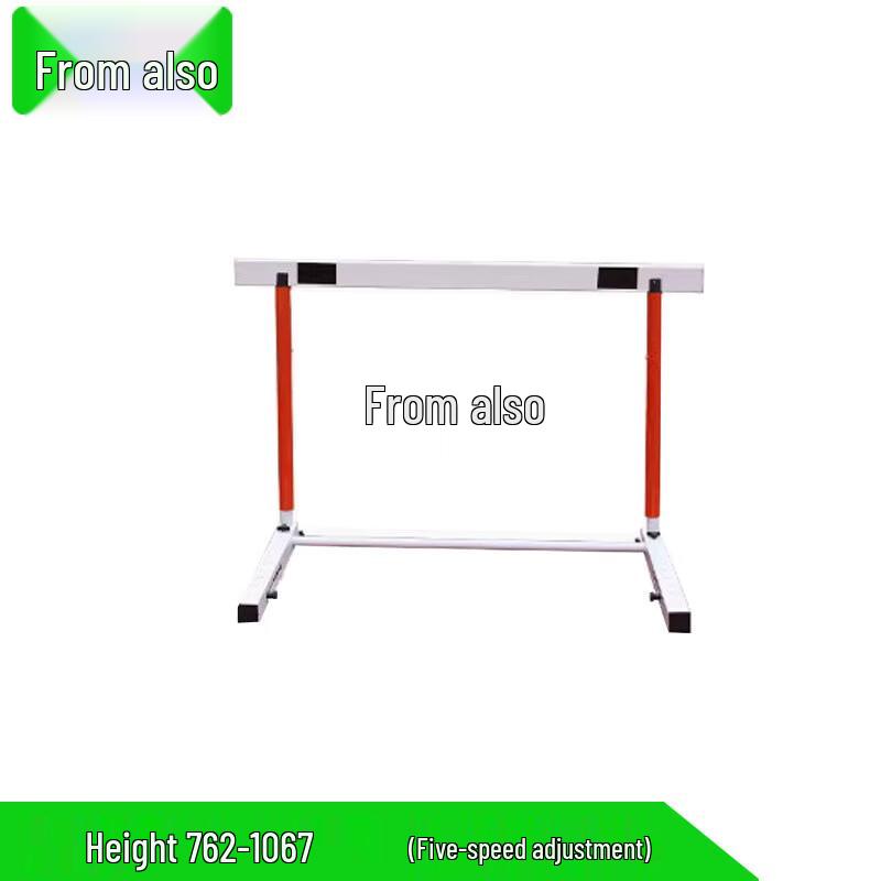 Adjustable Detachable Track & Field Hurdles