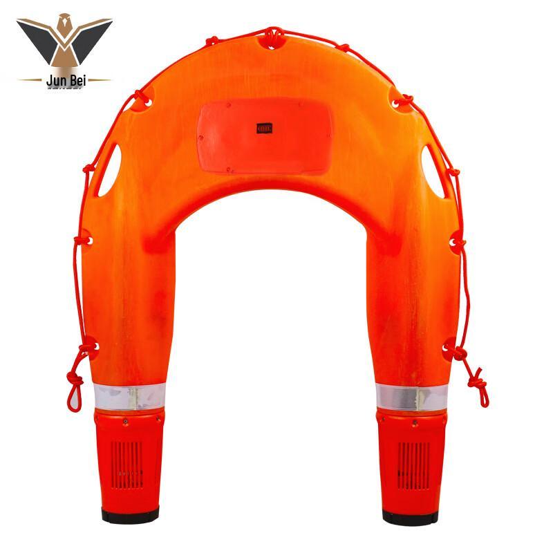 Electric Remote Control Water Rescue Drone