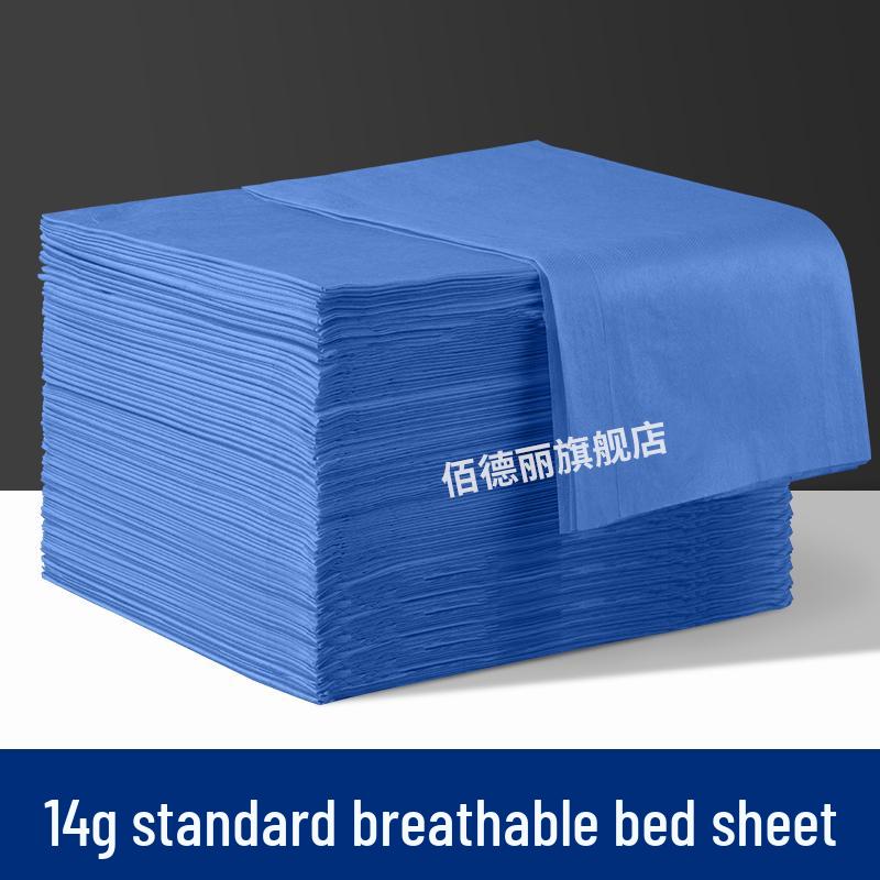 Thick Disposable Massage Bed Sheets with Face Hole - Non-Woven Breathable Material for Beauty Salons