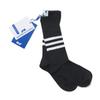 BLUDOT 3-Line Stripe Socks Plus_BK