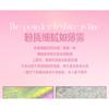 SheenEffect - Magical Chameleon Single Eyeshadow - 8 Colors