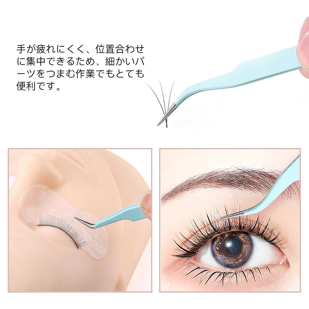 LIANHATA Precision Stainless Steel Tweezers with Perfect for DIY Crafting Tsumami False Plastic and More 2-Piece Caps, Crafts, Zaiku, Eyelashes,