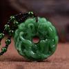 Jade Pixiu Pendant Necklace for Men & Women - Fashionable, Versatile Sweater Chain with Imitation Jade Design.