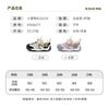 B. DUCK Little Yellow Duck Children's Casual Shoes