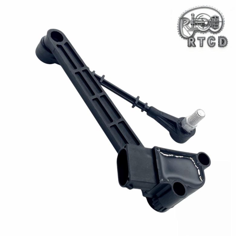 LR010802 & LR023653 Body Height Sensor Compatible with Land Rover