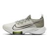 Nike Air Zoom Tempo Next% Comodo Assorbimento degli Urti Antiscivolo Durevole Leggero Scarpe da Allenamento e Corsa Low Top da Uomo sneaker CI9923-003