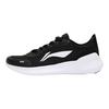 Li Ning Low Top Sports Casual Shoes Unisex Sneakers Black AGLS133-1