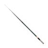 Suntech Aoi ZPRO II Short Stream Rod (NPF 73F)
