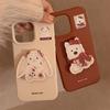 Cartoon Animal Shaking Stand Iphone16 Mobile Phone Case 16 Apple 17promax Silicone 14 Suitable for 13 Soft