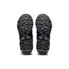 Asics US2 S Gel Sonoma 15 50 Mt Papírová Taška Tenisky 1201A657-200