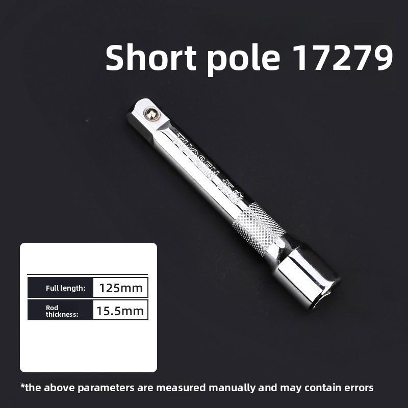 1PC Universal Joint Manual Universal Sleeve Wrench L-shaped Long Curved Rod Sliding Sleeve Connecting Rod Maintenance Tool