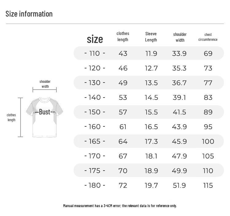 MoodyTiger Boys' Color-Block Sport T-Shirt