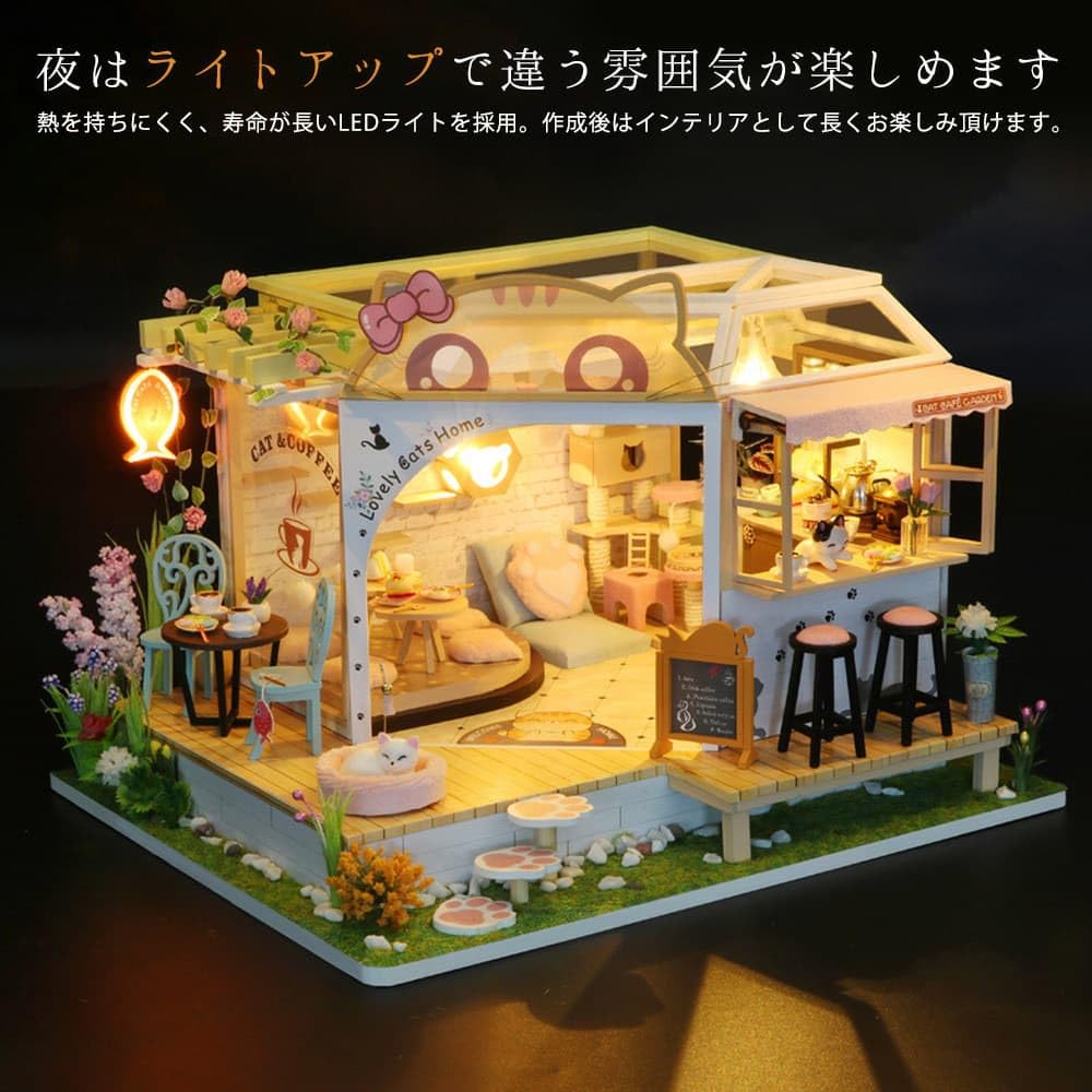 Moin moin Maßstab Puppenhaus Miniatur DIY Bausatz Set Katzen Café Pfotenabdruck Haustier Tier Rosa LED Licht Acrylgehäuse Spieluhr Katzenfigur 1/24 [Englisch