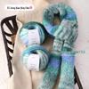 Silk Gradient Rainbow Mohair Yarn Pack for Hand-knitted Scarf/Shawl