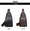 Men's PU Leather Crossbody Sling Bag - Casual Fashion Small Backpack