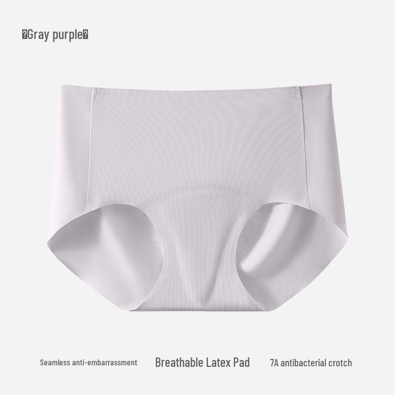 Women's Seamless Ice Silk Briefs: 2026 Antibacterial, Non-Chafing, Thin Yoga Underwear