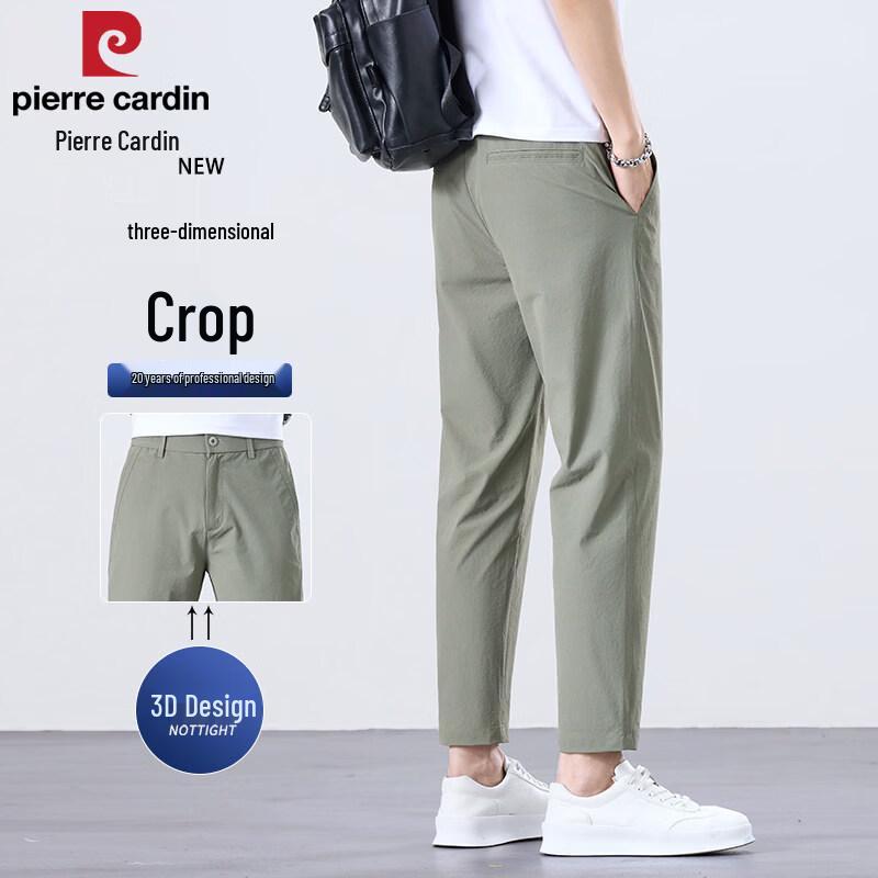 Pierre Cardin Men's Ice Silk Cooling Cropped Casual Pants