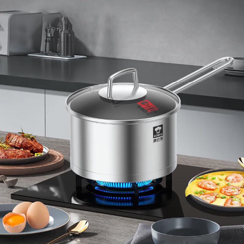 Kambach 304 Stainless Steel Milk Pot 18cm