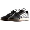 Kith X Adidas Koresco National Black White Gum Unisex Sneakers JR9201