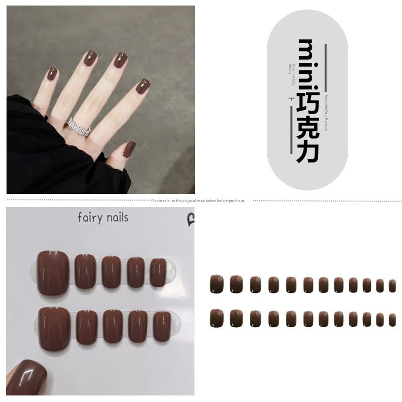 

Зеленый Квадратный Белый Минималистичный Накладной Кончик Ногтя Короткий 153-mini chocolate