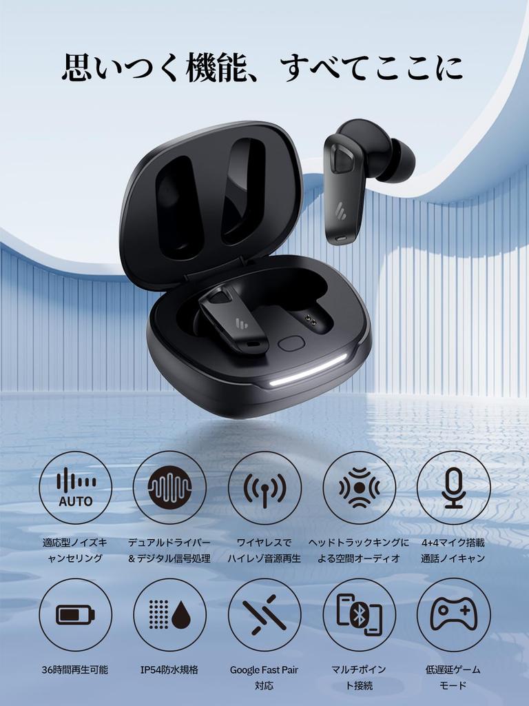 [VGP 2025 Gold] EDIFIER NeoBuds Pro 3 -50dB ANC, Hi-Res Audio, LDAC/LHDC, Spatial Audio, 36h Battery, 8-Mic AI Call, IP54, Multipoint, App - Blue