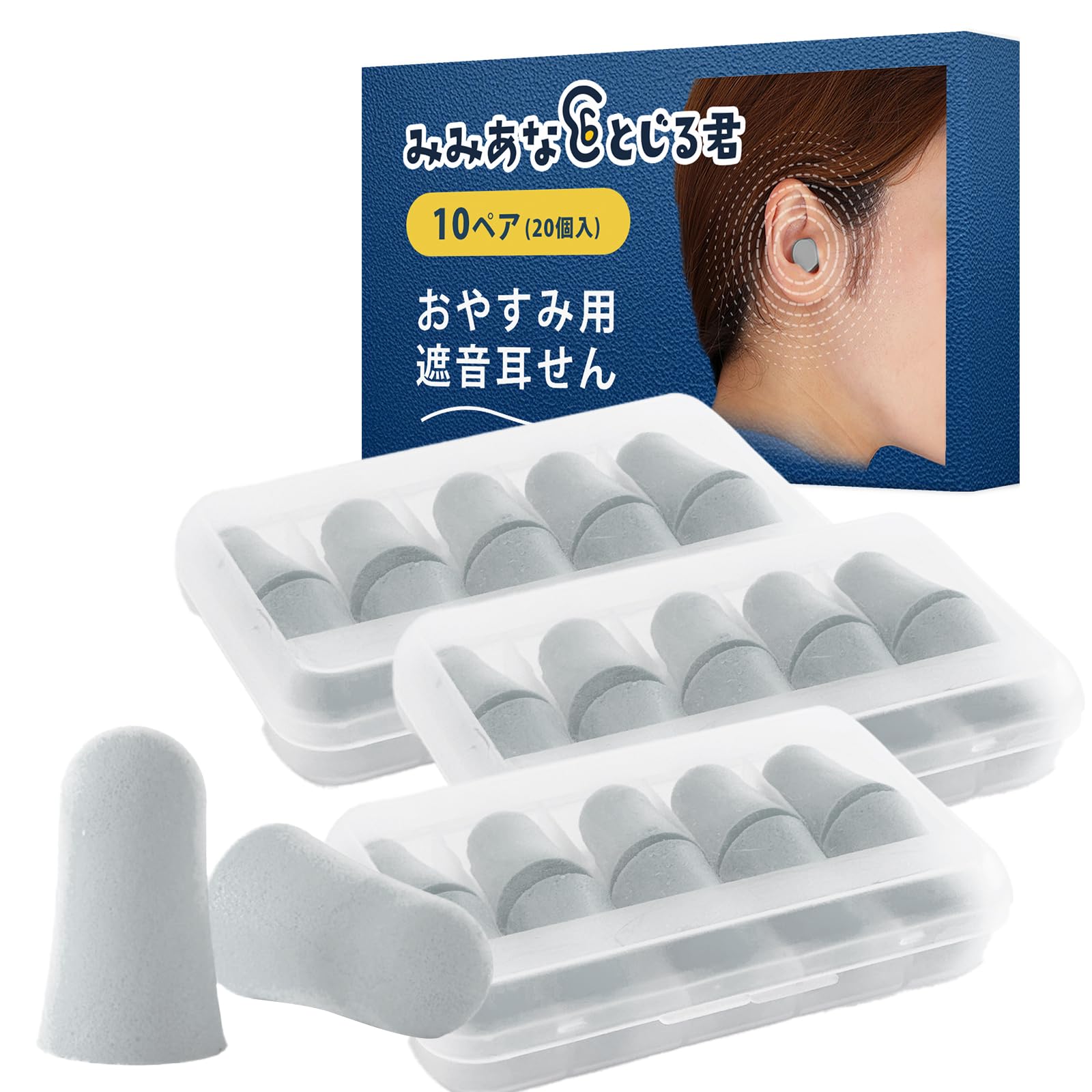 

by sleep Wawalag Mimianatojirukun earplugs for for restful sleep 15 [Recommended instructors] sleeping, soundproofing, airplanes, concerts, children, сірий колір