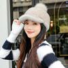 Imitation mink environmentally friendly duck tongue hat with adjustable female winter fur ball hat