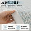 Summer Rattan Mat Sofa Cushion  New One-Piece Straight Row Non-Slip Sofa Cover Cloth Towel Cushion
