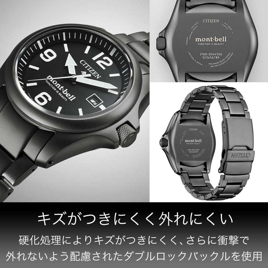 Citizen Promaster Limited Edition PROMASTER x 20 ATM Water with Limited Edition Solar Powered Outdoor Second Date Solar Watch, mont-bell, Resistant,