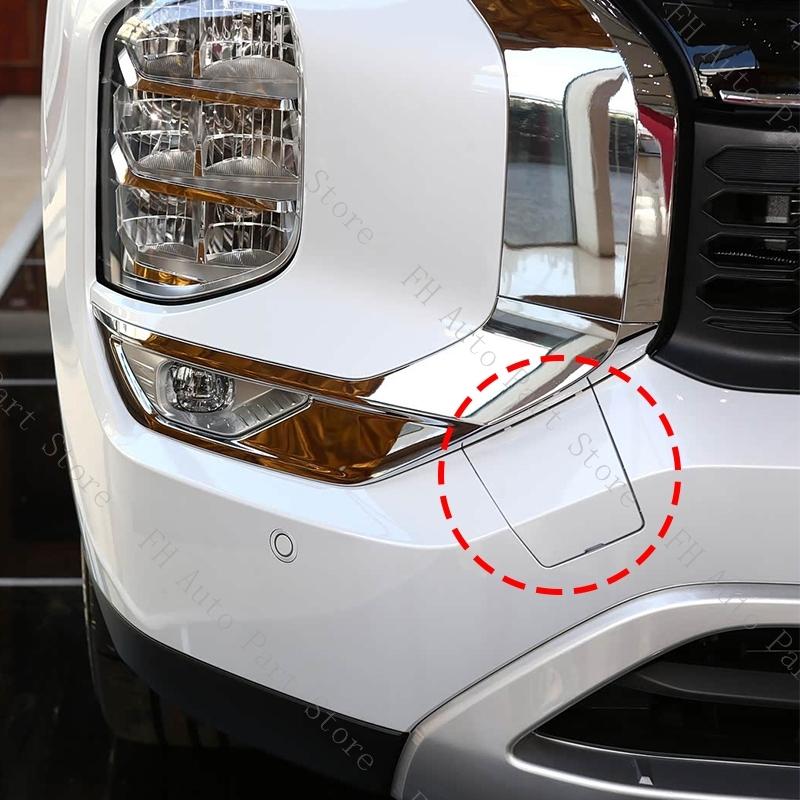 6400L364ZZ 6410F499ZZ Car Front Rear Bumper Tow Hook Cap Lid Trailer Eye Cover For Mitsubishi Outlander 2024 2025