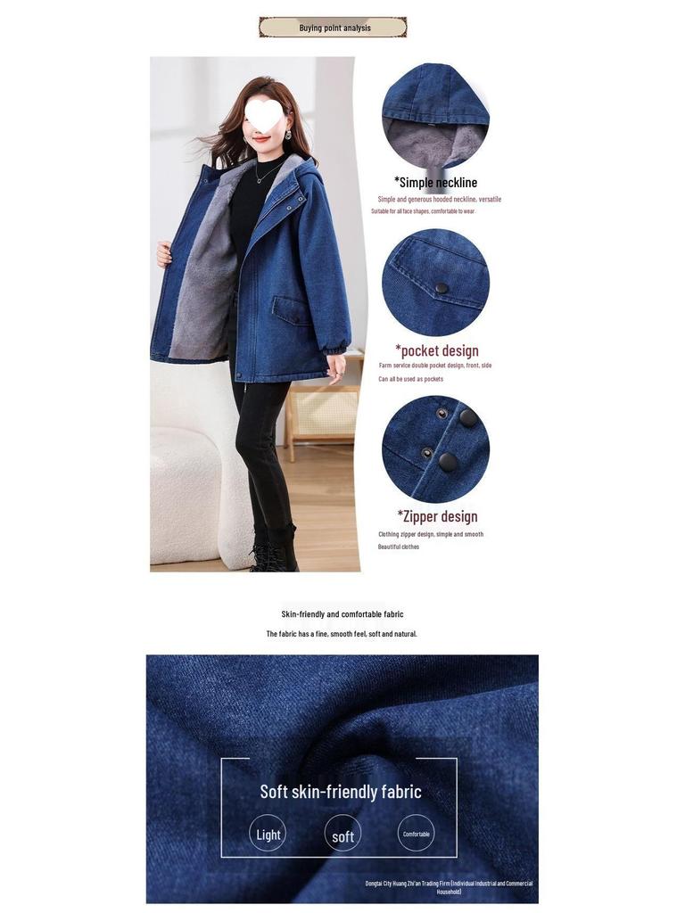 Damjacka i denim med huva och plyschfoder, medellång, stora storlekar, casual, Höst/Vinterkollektion 2025