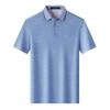 MONTAGUT Men's Lustrous Silk Blend Breathable Polo Shirt