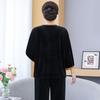 Yalu New Chinese Style Embroidered Blouse for Women