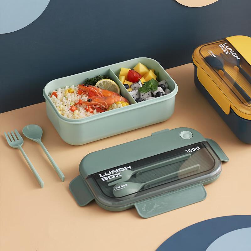 Abay Japanese-Style Microwavable Bento Box with Cutlery