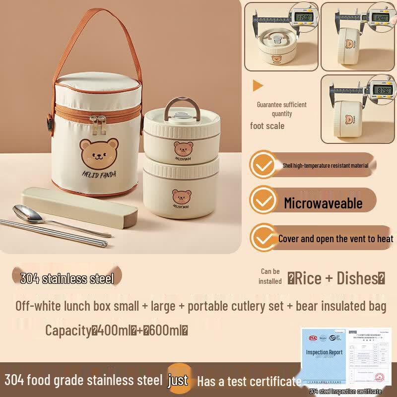 Qiwei 316 Stainless Steel Insulated Microwavable Lunch Box
