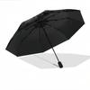 Automatic Folding Umbrella with Black Damask Floral Pattern - Portable Collapsible Design, 8-Rib Durable Frame, Elegant Outdoo
