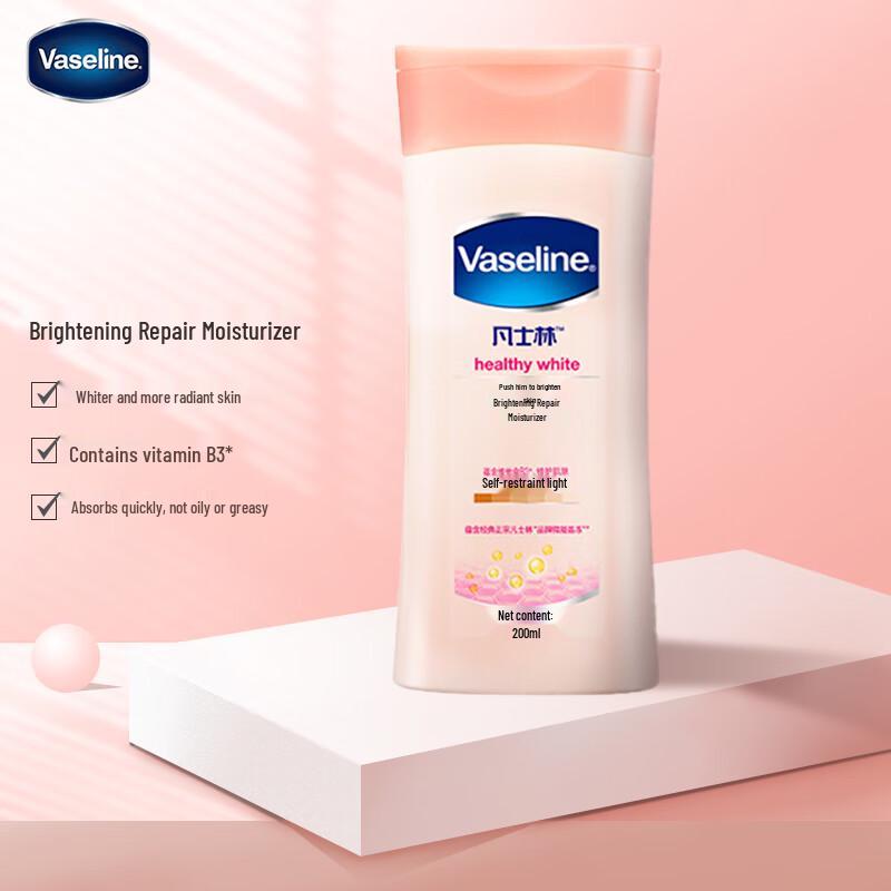 Vaseline Vita Brightening & Repair Body Lotion 200ml