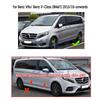 4Pcs Front Rear Car Mud Flaps For Benz Vito V Class Metris W447 2016 2017 2018 Mudflaps Splash Guards Mudguards Accessories