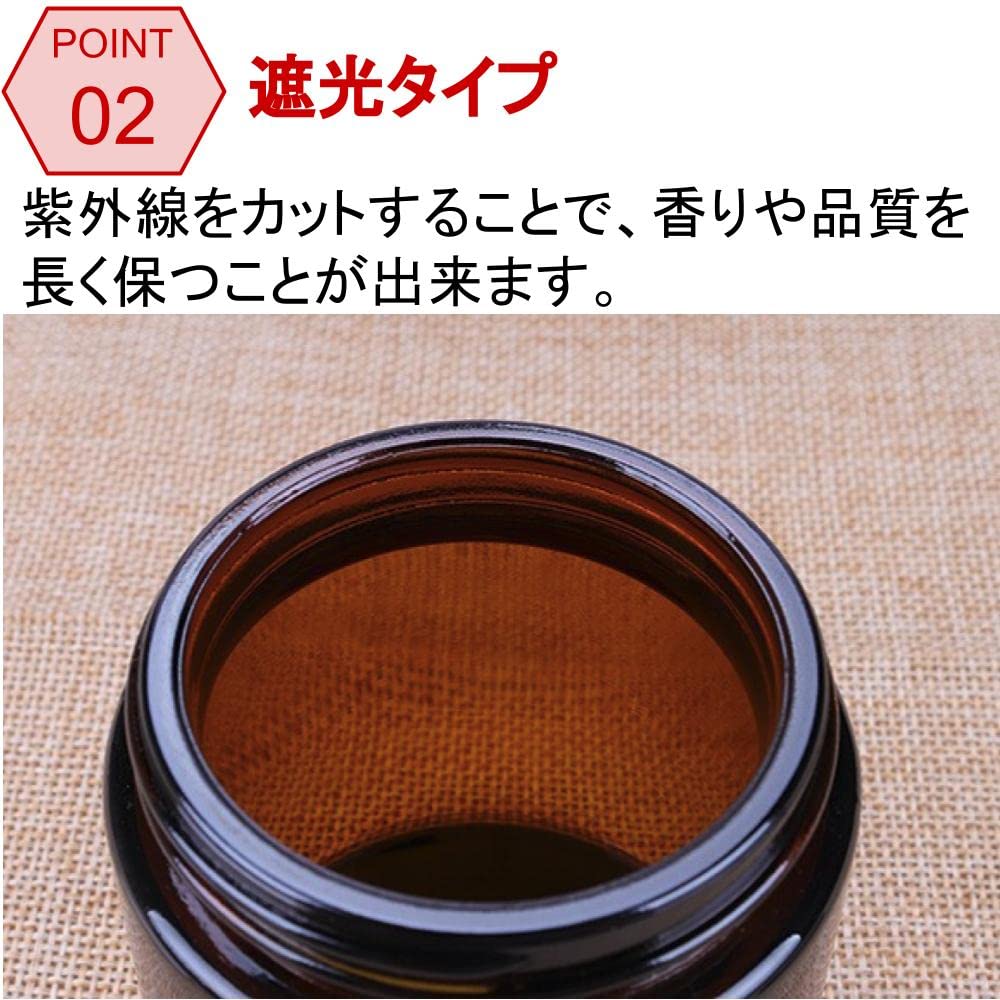 Chocople Cream Containers, Light-Resistant Glass Refill Bottles, Set of 6, Brown (100g)