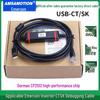 Emerson Inverter CT SK USB-RS485 Debugging and Data Cable