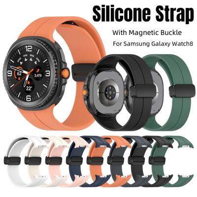 Silikonarmband Magnetverschluss Für Samsung Galaxy Watch 8 Classic Ultra Sport Armband für Samsung Watch 8 40 44mm Armband Blet correa