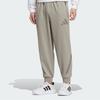 Adidas True Healing Series Fashion Simple Versatile Lace-Up Cool Knit Sports Pants Men Bottoms Light-Brown JN0136