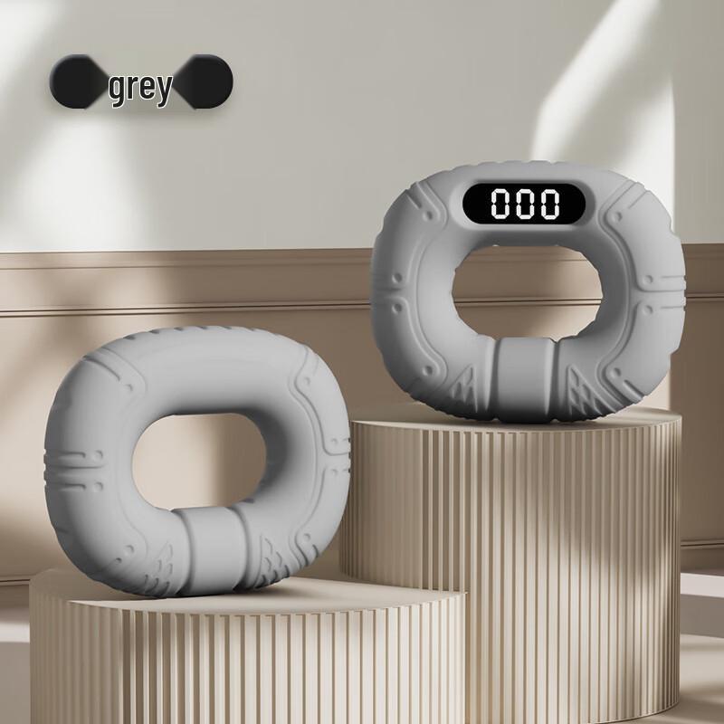 Zhizhou Smart Bluetooth Hand Gripper