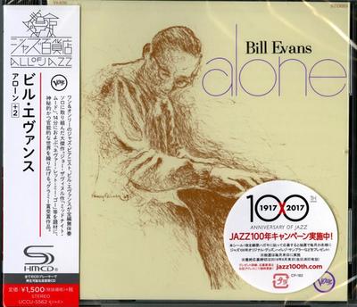 CD BILL EVANS  Alone UCCU5562 Verve Records 2016 Japan ObiJazz Used