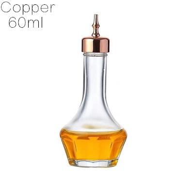 Glas Sprüh Tropfflasche Bitter Schädel Bitterflasche für Bittermedizin Tropfer BITTERFLASCHE 30/60/120ml