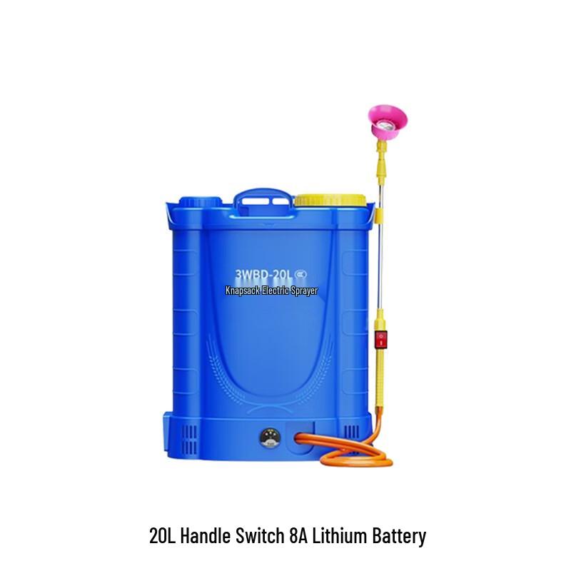 Qihuan Backpack Electric Sprayer