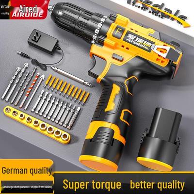 Aired 12V Lithium-ion Cordless Drill CN Plug (adapter Included)