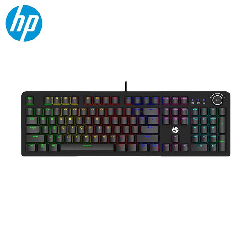 HP K10G-104 104-Key Wired Mechanical Gaming Keyboard