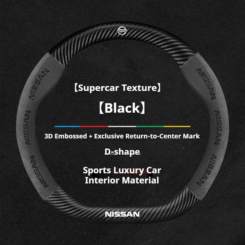 Für NISSAN Qashqai Juke X-Trail Patrol Note Leaf Altima Kicks Maxima Micra Murano Rogue Pulsar Sentra Teana Tiida Autozubehör