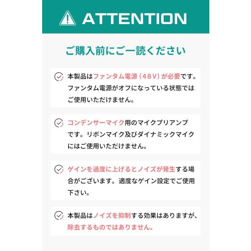 Triton Audio FetHead Phantom Microphone Preamp for Condenser Microphones: Easily Improve Your Microphone Sound. Includes Instructions. Authentic Trito